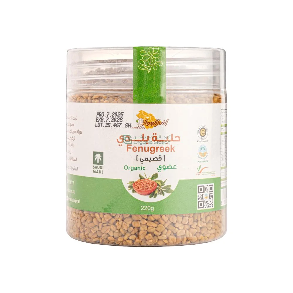Organic fenugreek, mobile beekeeping