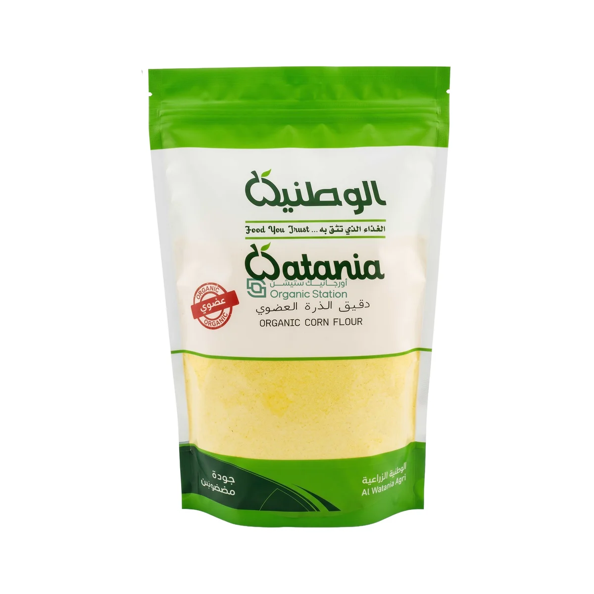 National Organic Corn Flour 1 kg
