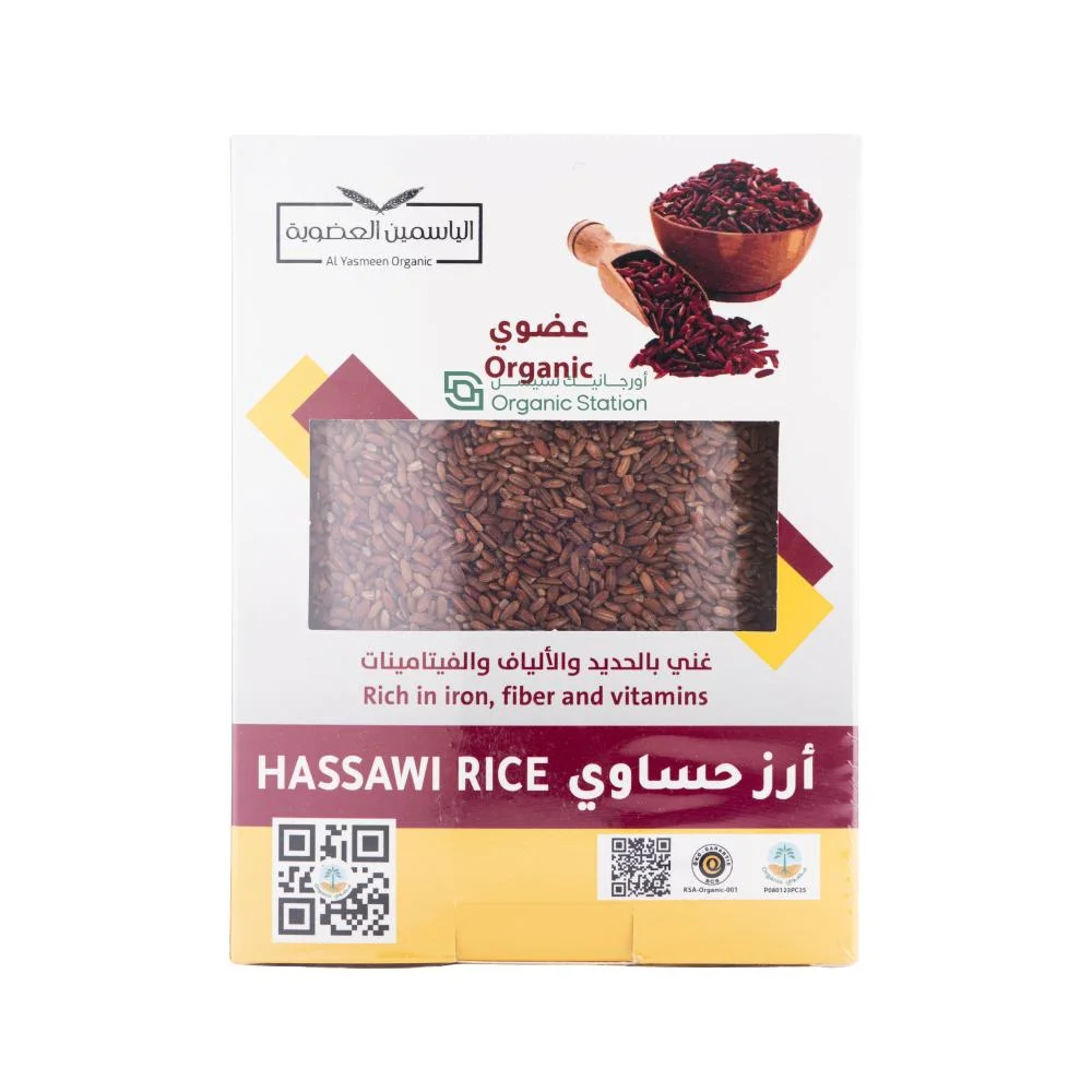 Organic Hasawi Rice, Jasmine Organic Farm, 1 kg
