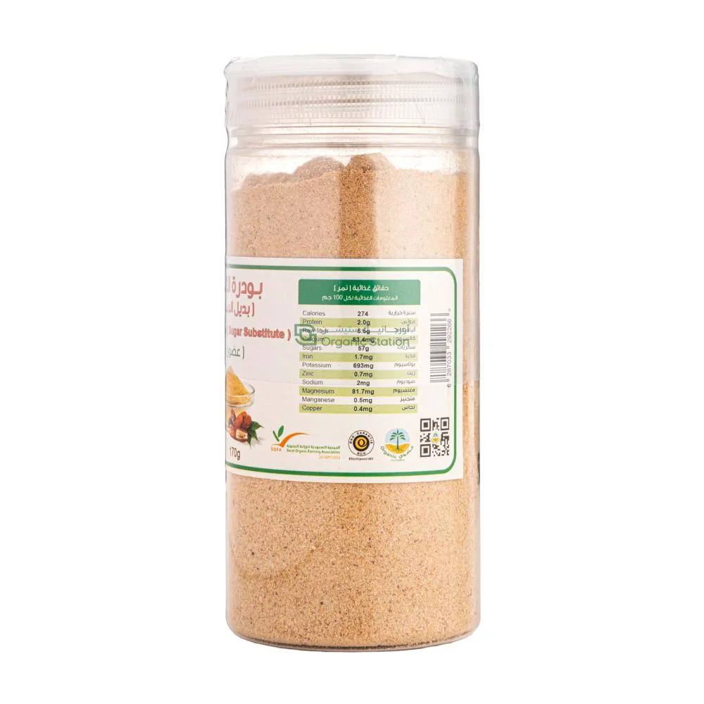 Organic date powder, a sugar substitute, mobile bee