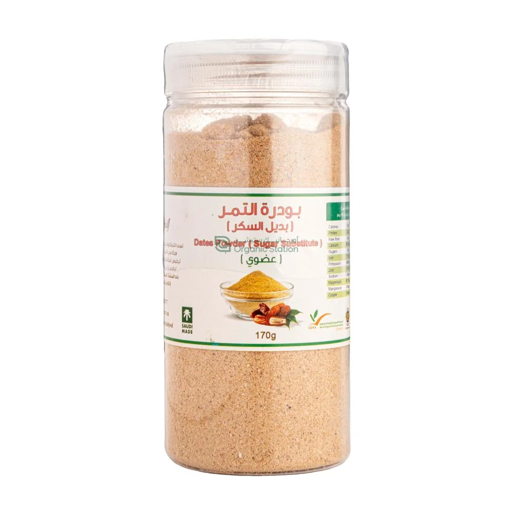 Organic date powder, a sugar substitute, mobile be...