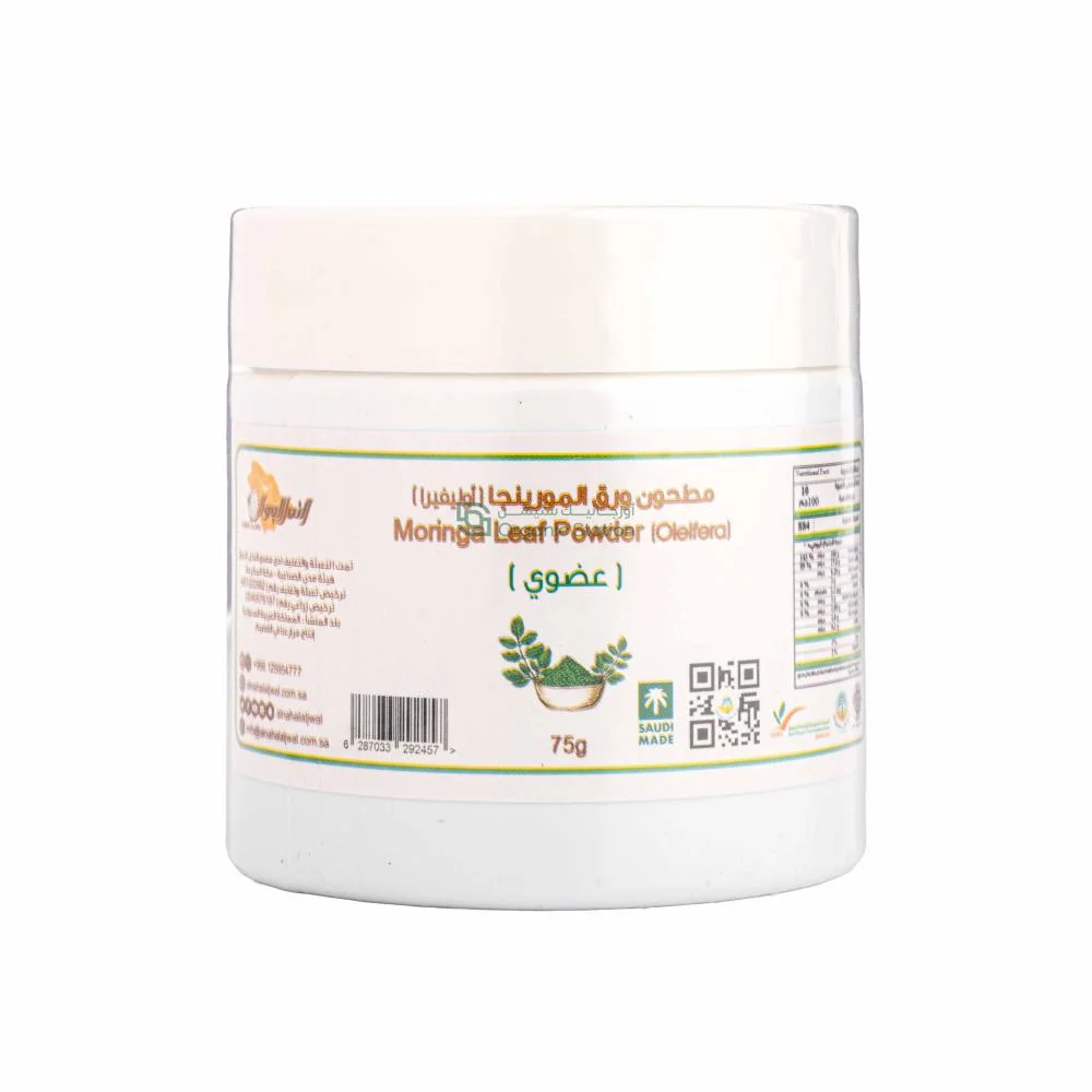 Organic ground moringa, mobile bee