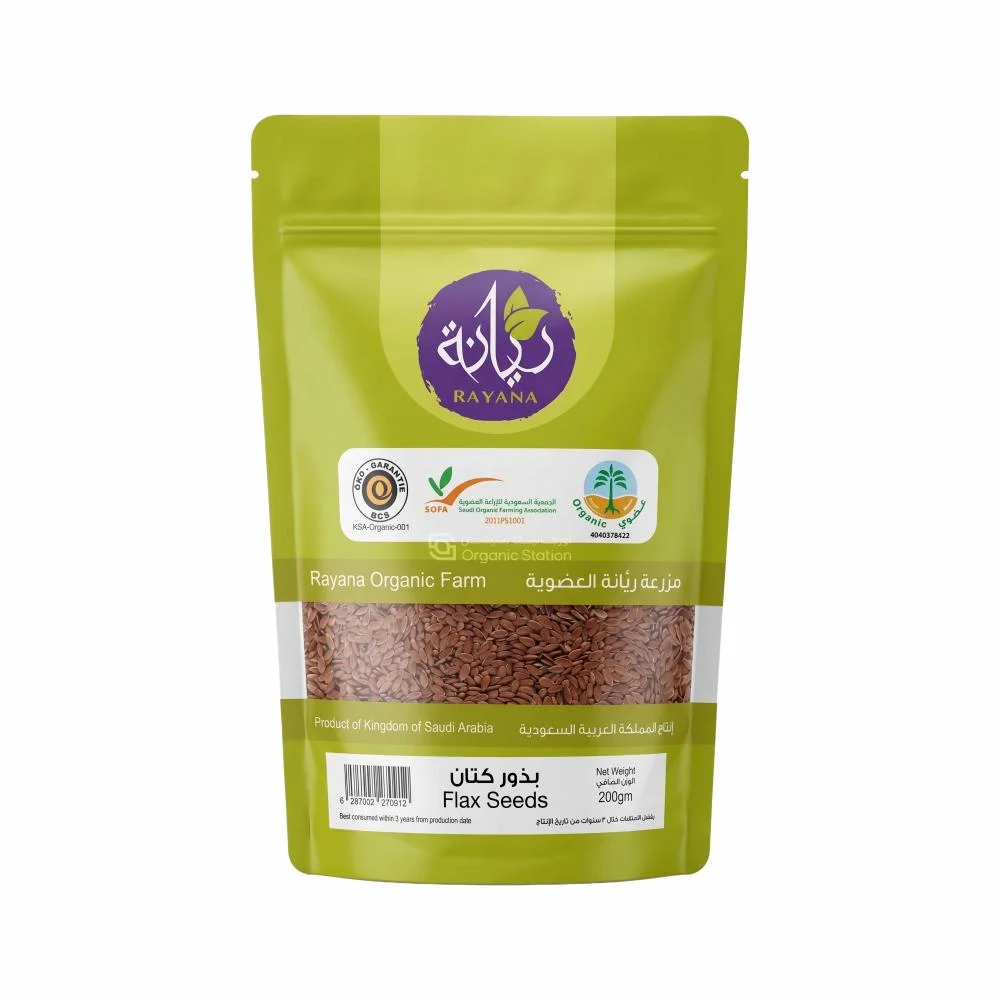 Organic flax seeds, Rayana Organic Farm, 200g