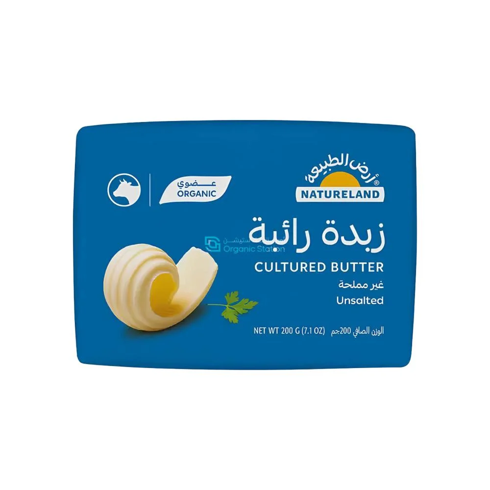 Nature's Land Unsalted Butter 150g