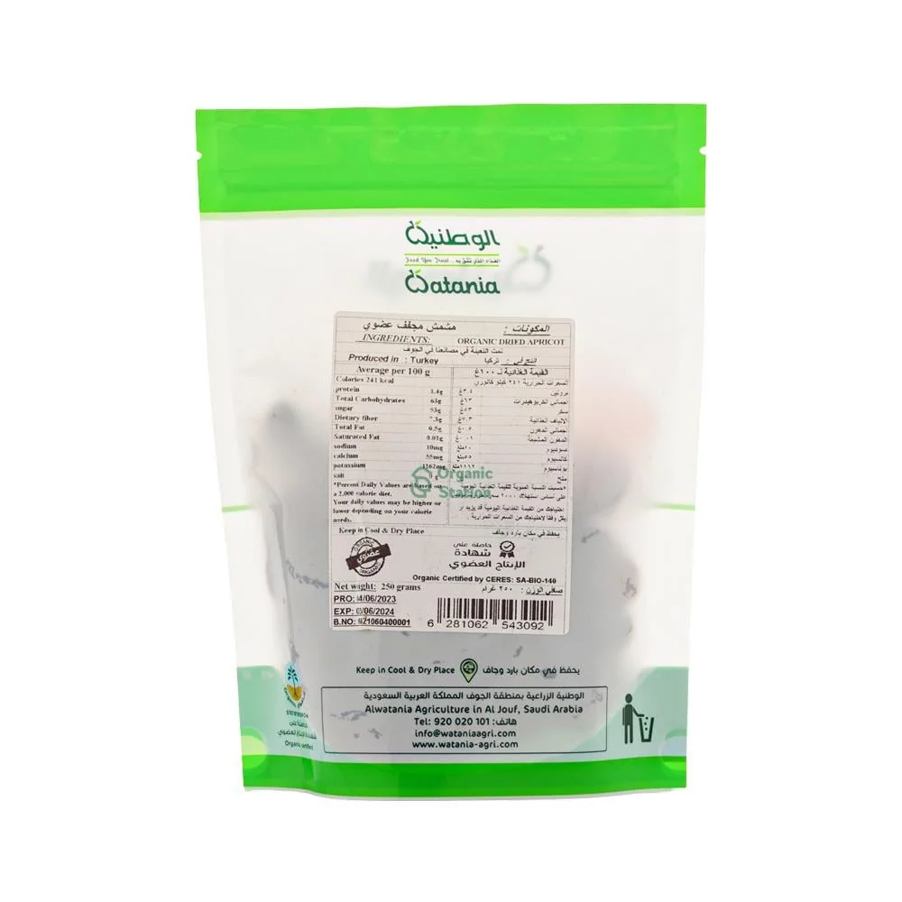 National Organic Dried Apricots 250g