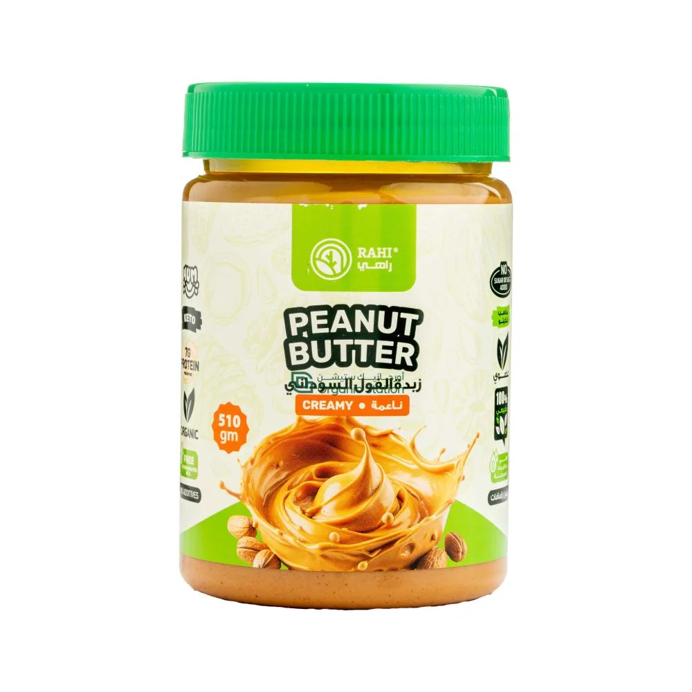 Rahi Organic Smooth Peanut Butter 510g
